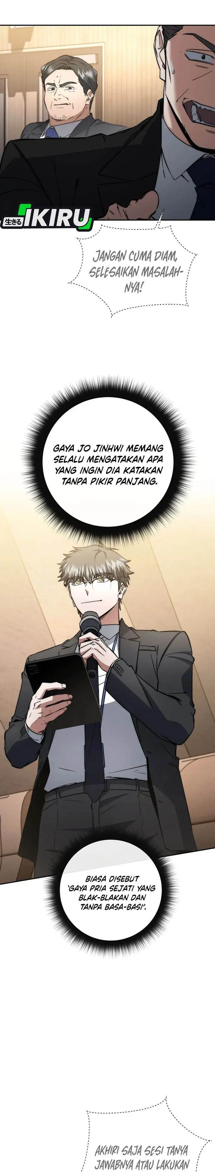 image-komik-return-of-the-high-ranking-civil-servant-chapter-61-23/35