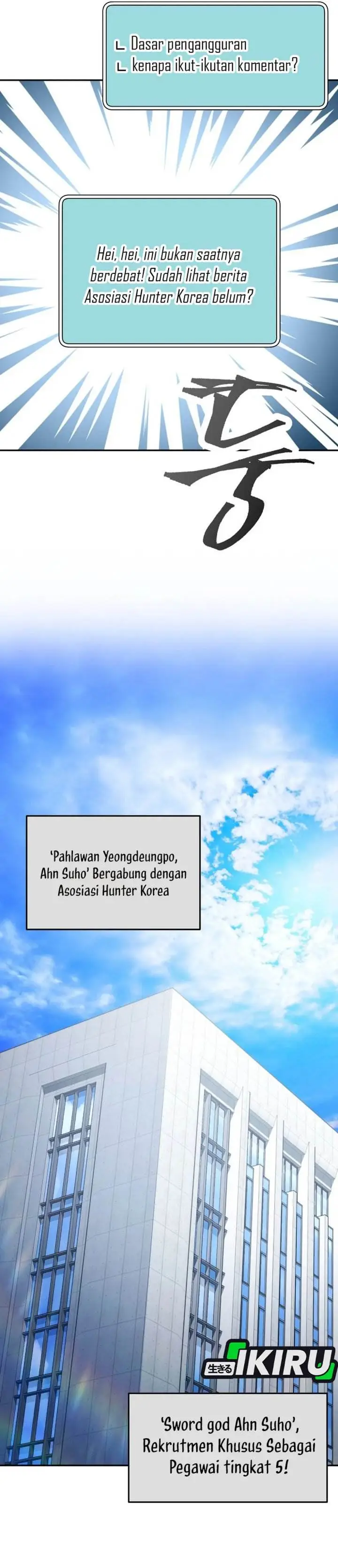 image-komik-return-of-the-high-ranking-civil-servant-chapter-62-4/46