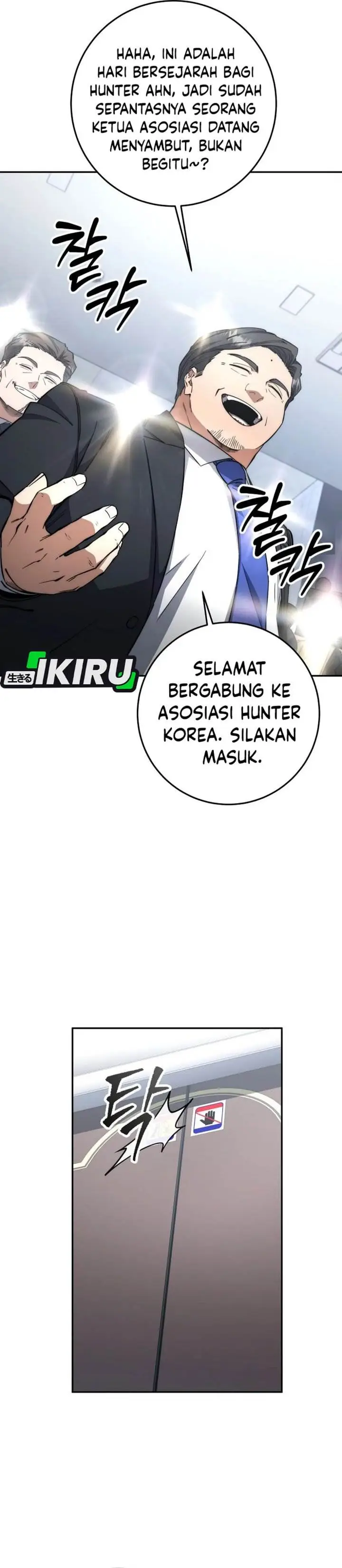 image-komik-return-of-the-high-ranking-civil-servant-chapter-62-21/46