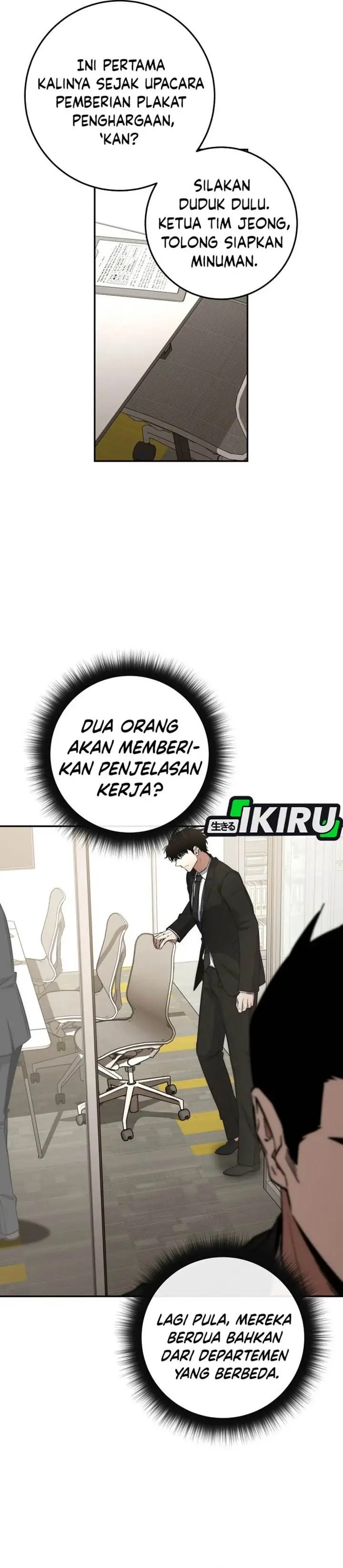 image-komik-return-of-the-high-ranking-civil-servant-chapter-62-26/46