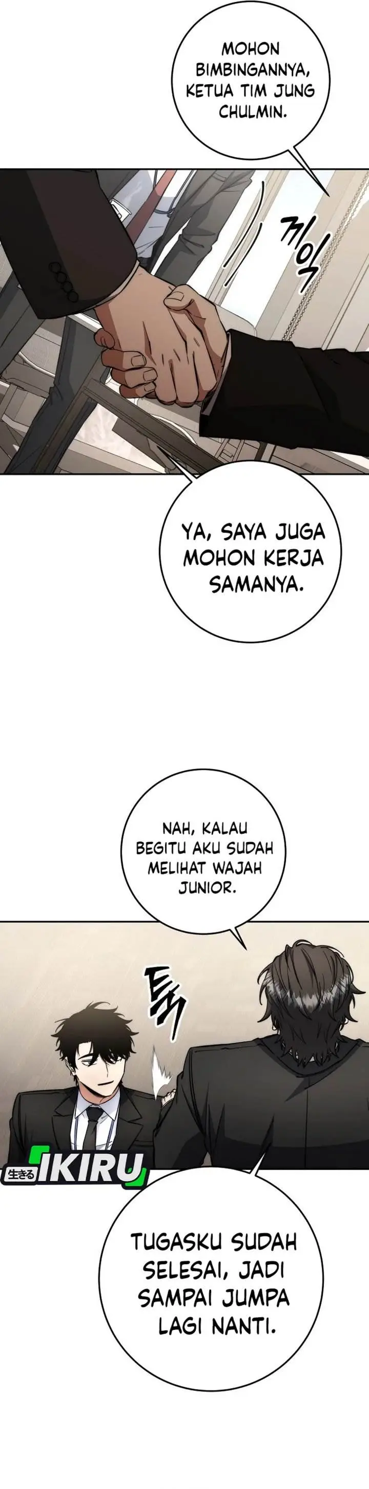 image-komik-return-of-the-high-ranking-civil-servant-chapter-62-35/46