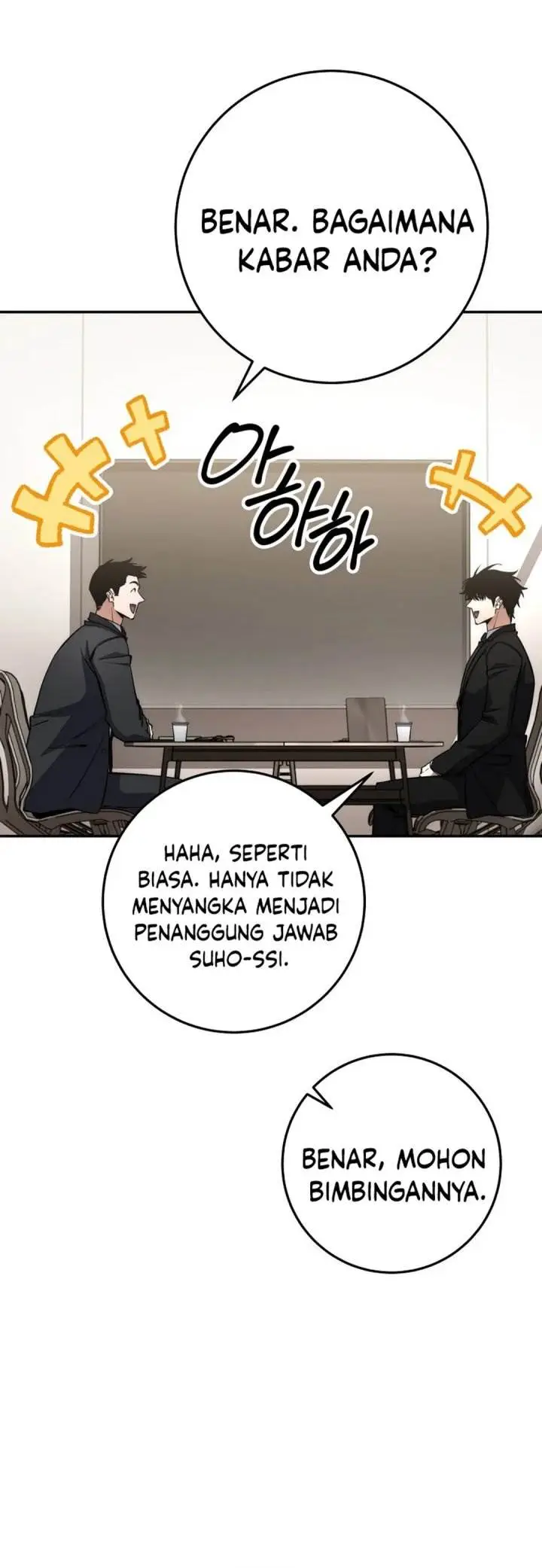 image-komik-return-of-the-high-ranking-civil-servant-chapter-62-38/46