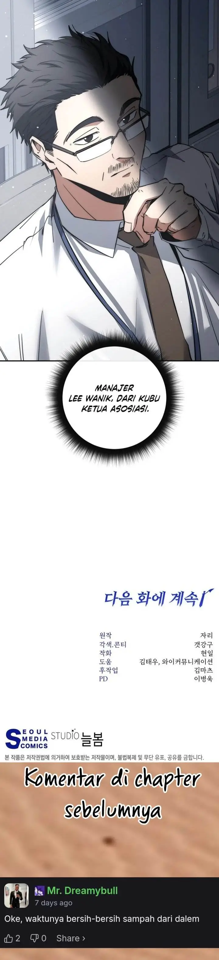 image-komik-return-of-the-high-ranking-civil-servant-chapter-62-43/46