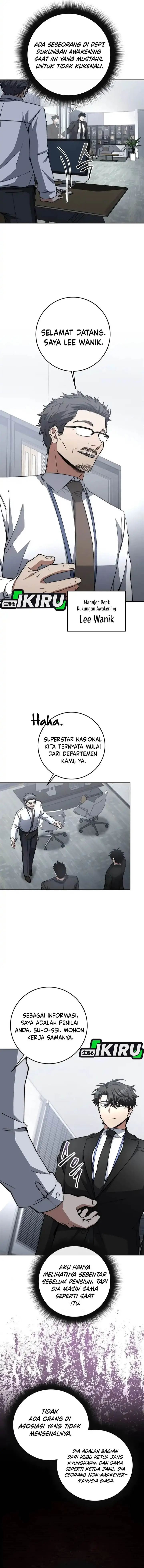 image-komik-return-of-the-high-ranking-civil-servant-chapter-63-1/17