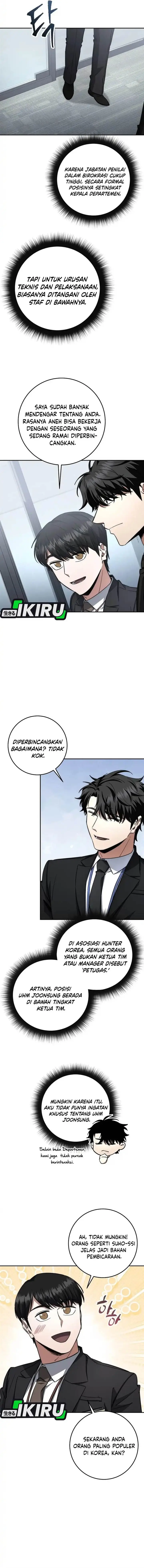 image-komik-return-of-the-high-ranking-civil-servant-chapter-63-4/17