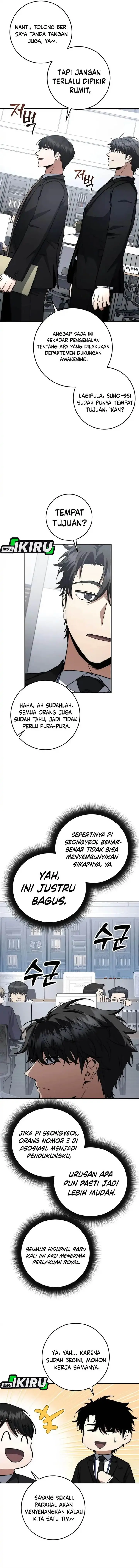 image-komik-return-of-the-high-ranking-civil-servant-chapter-63-5/17