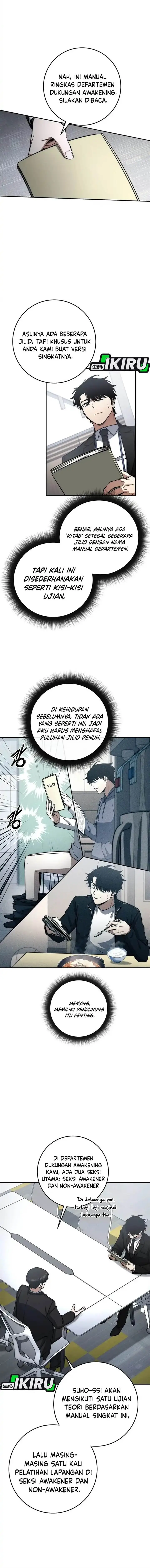 image-komik-return-of-the-high-ranking-civil-servant-chapter-63-6/17