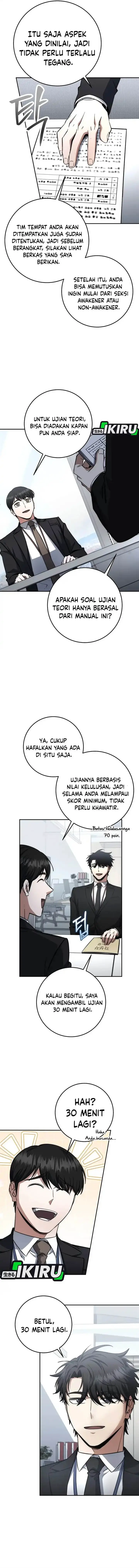 image-komik-return-of-the-high-ranking-civil-servant-chapter-63-7/17