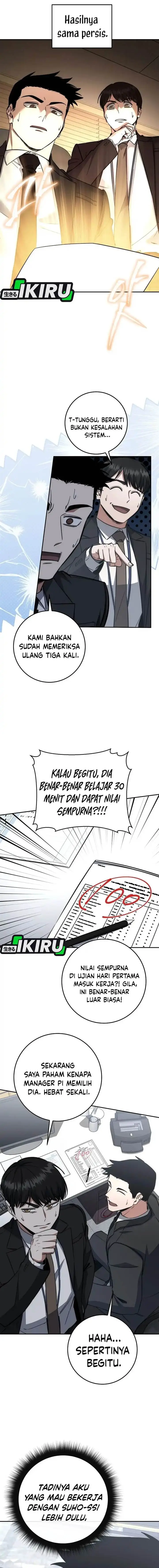 image-komik-return-of-the-high-ranking-civil-servant-chapter-63-14/17