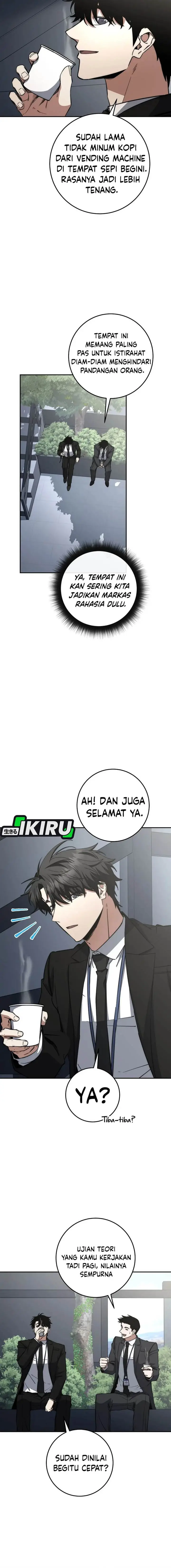 image-komik-return-of-the-high-ranking-civil-servant-chapter-64-1/17