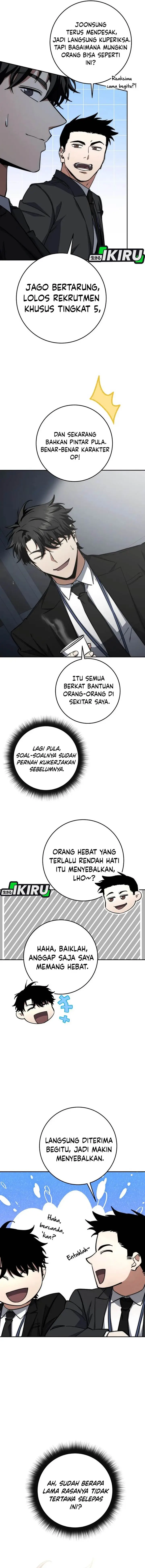 image-komik-return-of-the-high-ranking-civil-servant-chapter-64-2/17