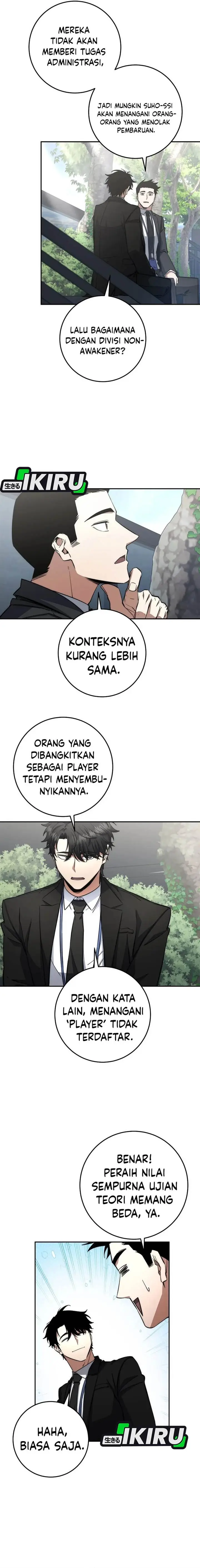 image-komik-return-of-the-high-ranking-civil-servant-chapter-64-7/17