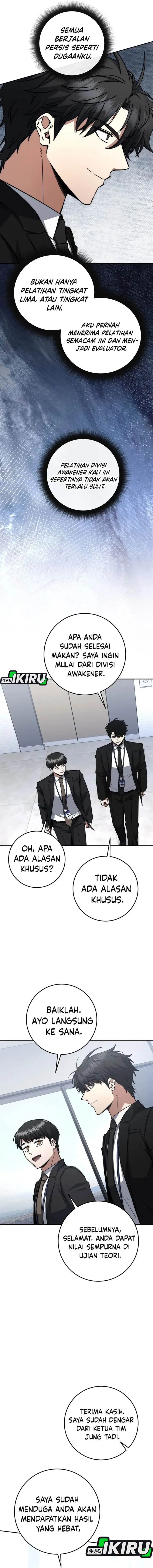 image-komik-return-of-the-high-ranking-civil-servant-chapter-64-8/17
