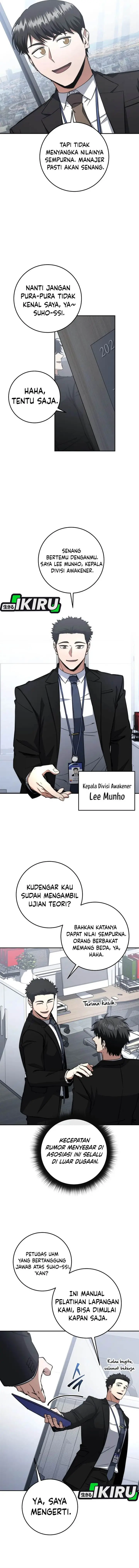 image-komik-return-of-the-high-ranking-civil-servant-chapter-64-9/17