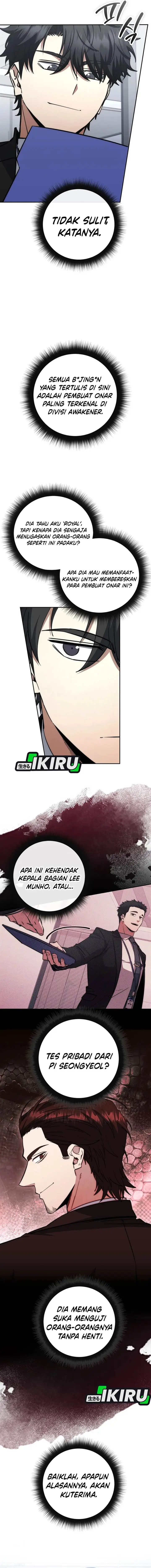 image-komik-return-of-the-high-ranking-civil-servant-chapter-64-11/17