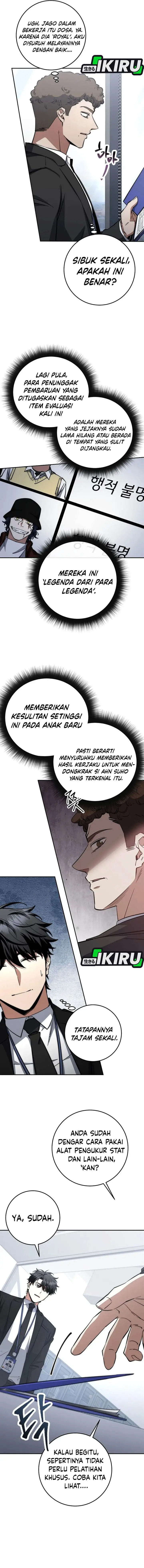 image-komik-return-of-the-high-ranking-civil-servant-chapter-64-14/17