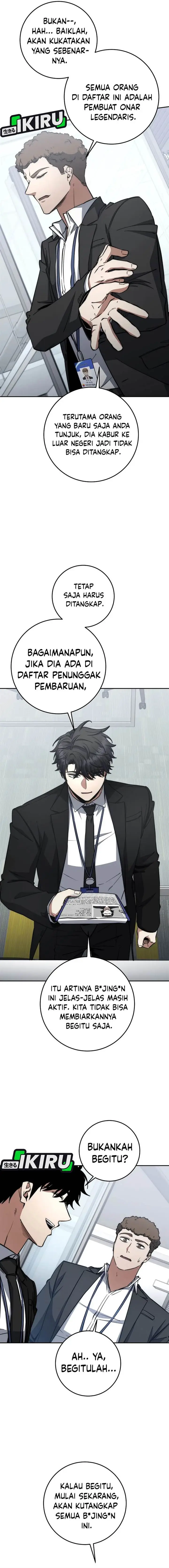 image-komik-return-of-the-high-ranking-civil-servant-chapter-64-16/17