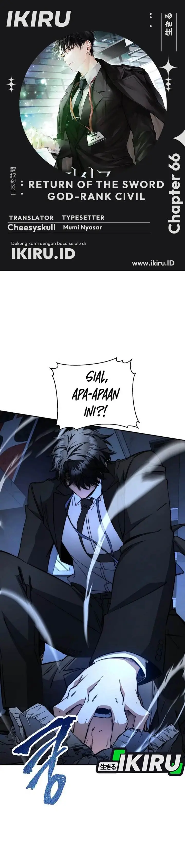 image-komik-return-of-the-high-ranking-civil-servant-chapter-66-0/48