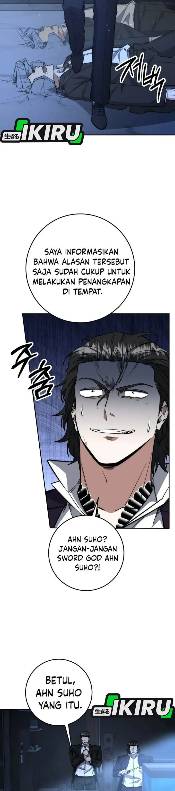 image-komik-return-of-the-high-ranking-civil-servant-chapter-66-4/48