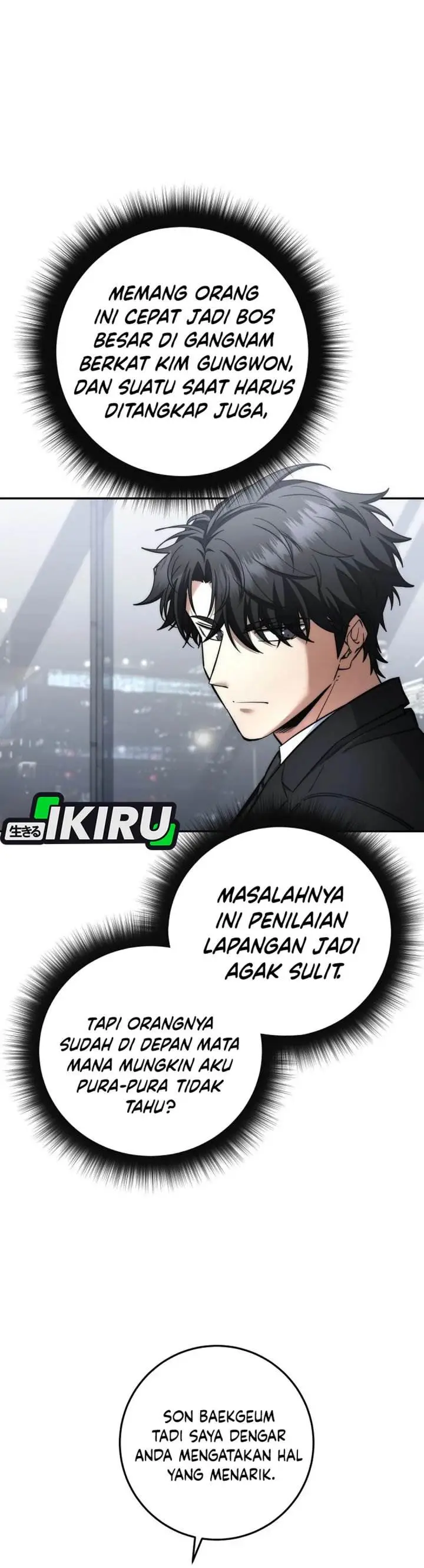 image-komik-return-of-the-high-ranking-civil-servant-chapter-66-15/48