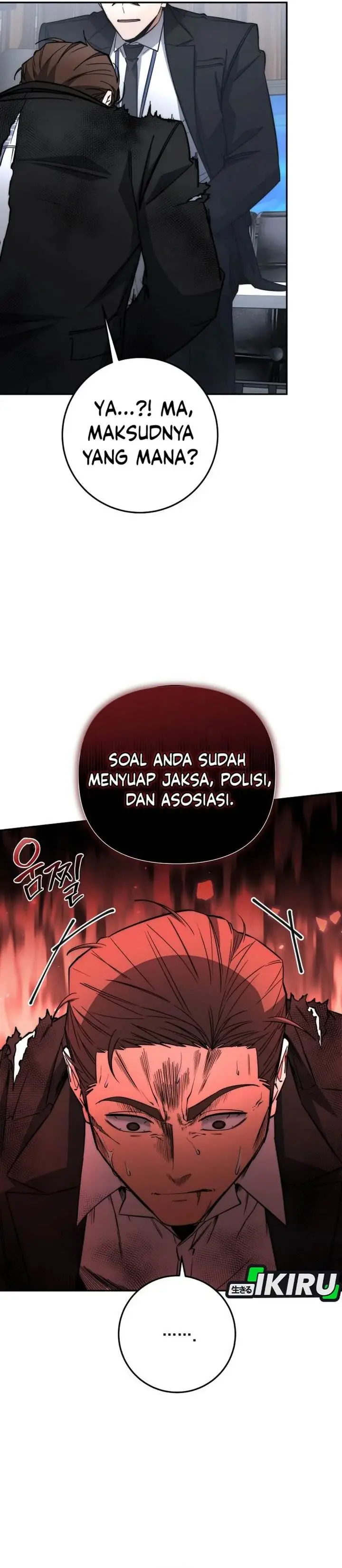 image-komik-return-of-the-high-ranking-civil-servant-chapter-66-16/48