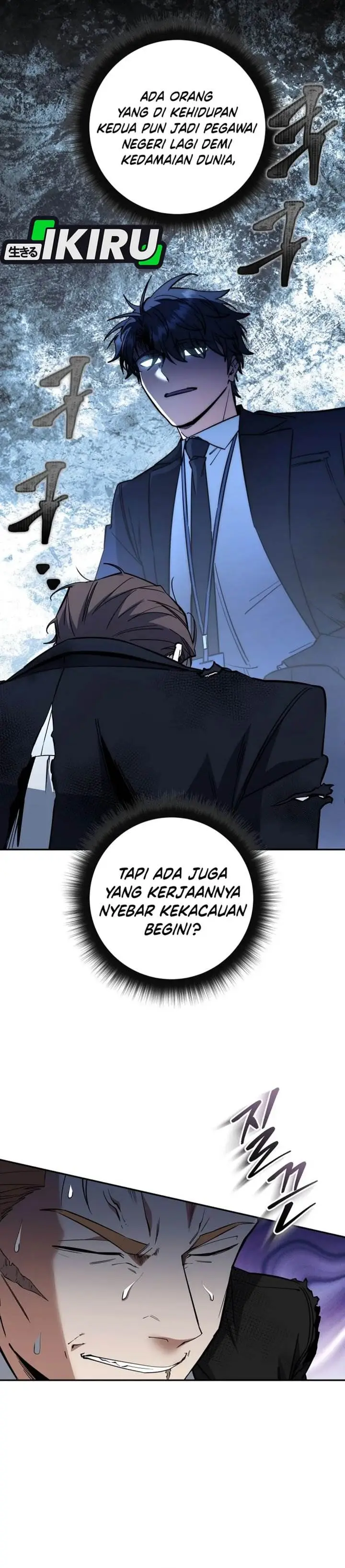 image-komik-return-of-the-high-ranking-civil-servant-chapter-66-18/48