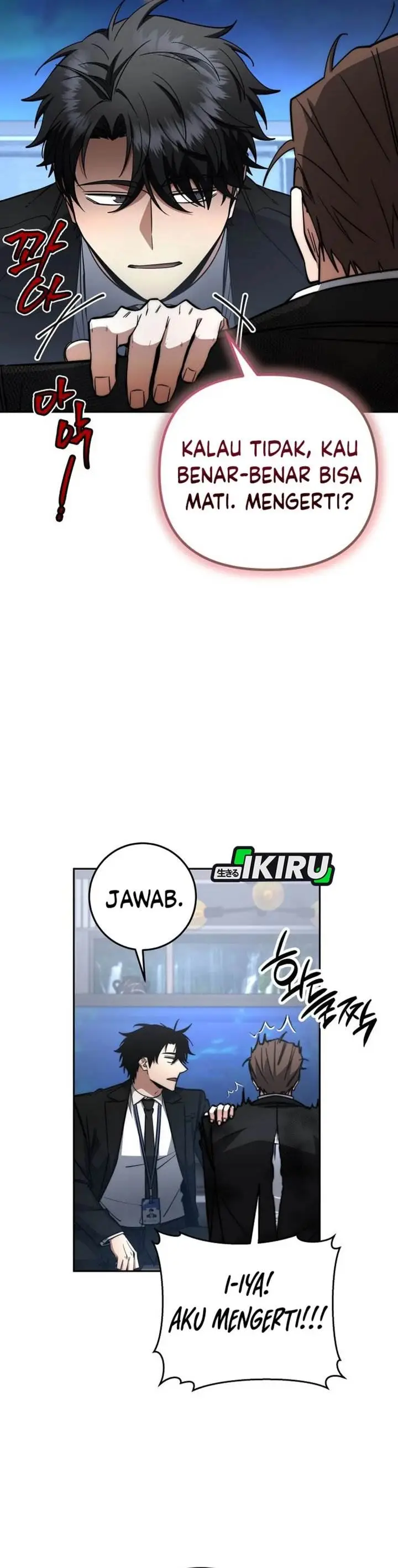 image-komik-return-of-the-high-ranking-civil-servant-chapter-66-20/48