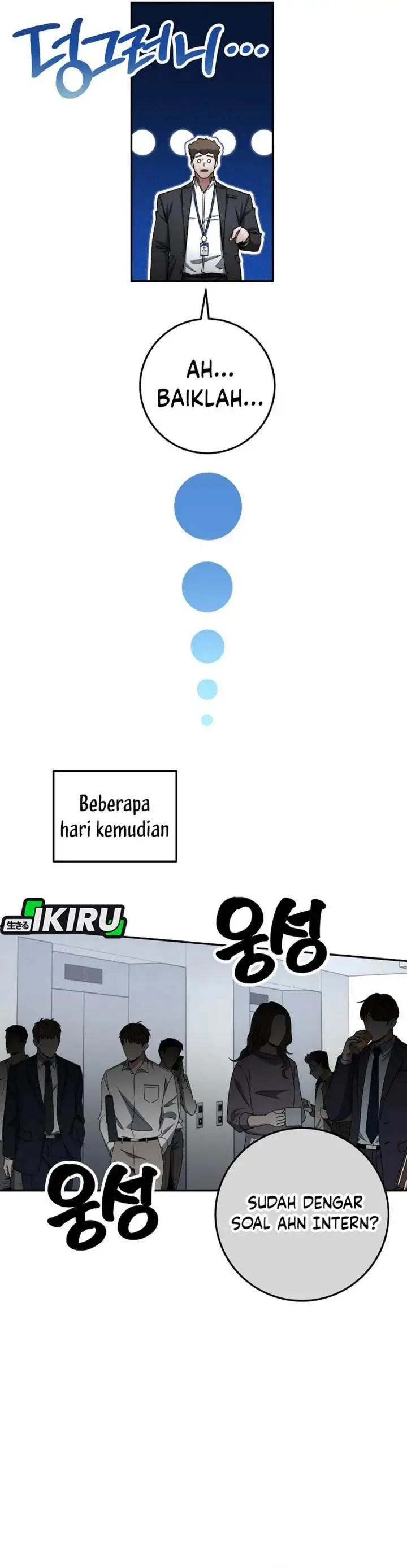 image-komik-return-of-the-high-ranking-civil-servant-chapter-66-38/48