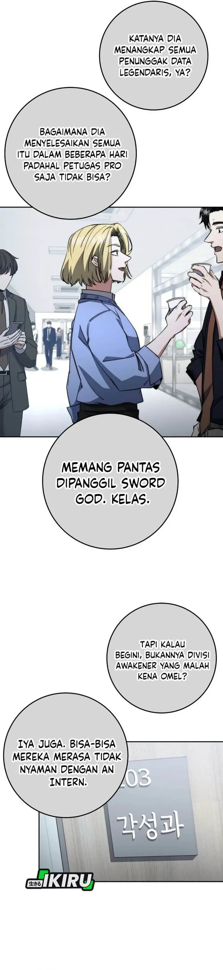 image-komik-return-of-the-high-ranking-civil-servant-chapter-66-39/48