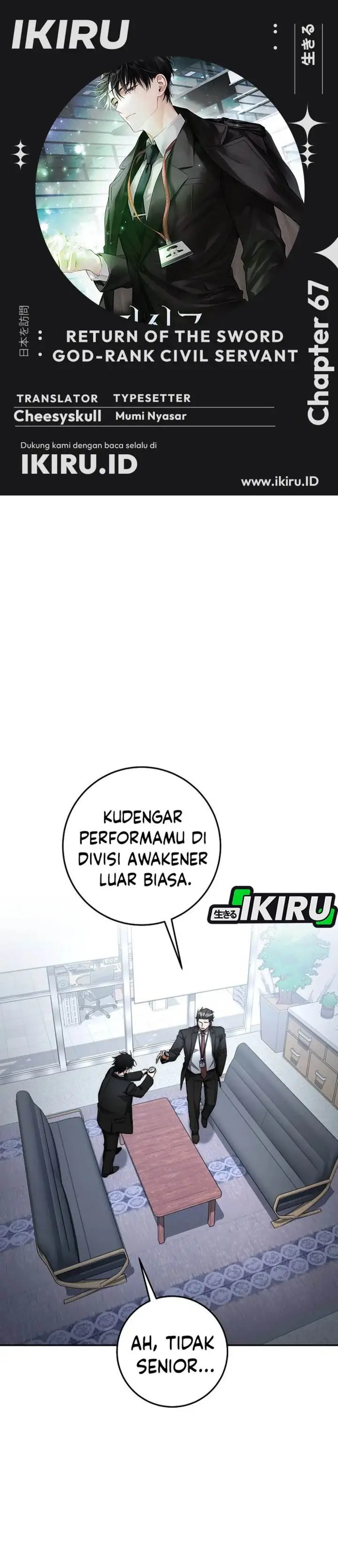 image-komik-return-of-the-high-ranking-civil-servant-chapter-67-0/47