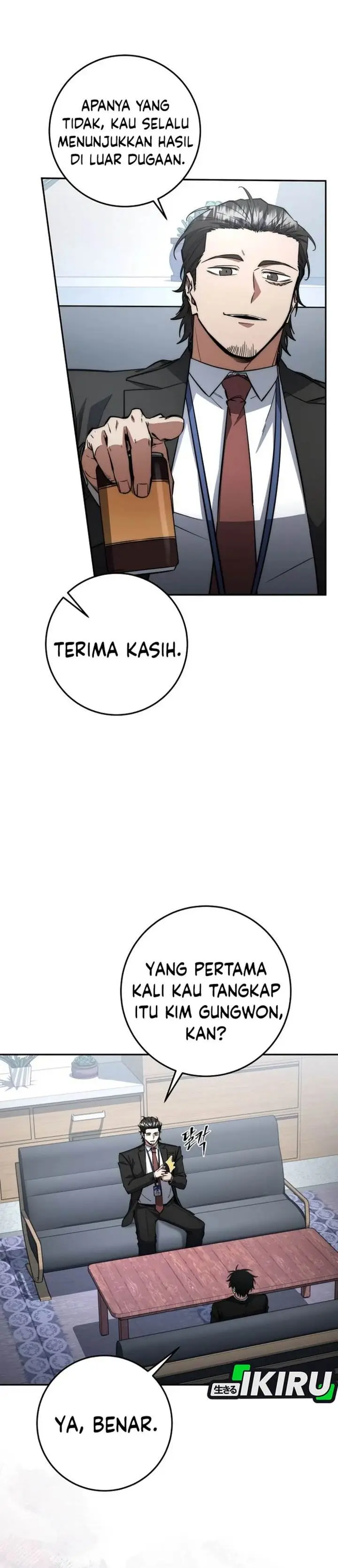 image-komik-return-of-the-high-ranking-civil-servant-chapter-67-1/47