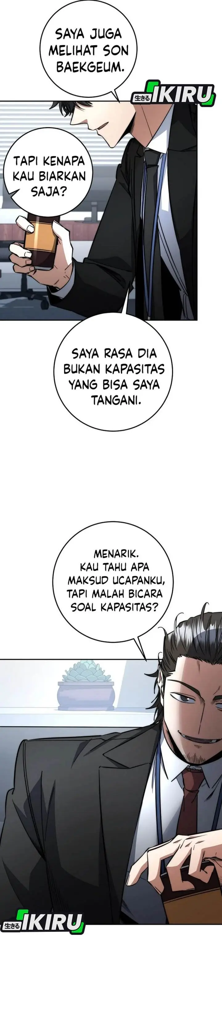 image-komik-return-of-the-high-ranking-civil-servant-chapter-67-3/47