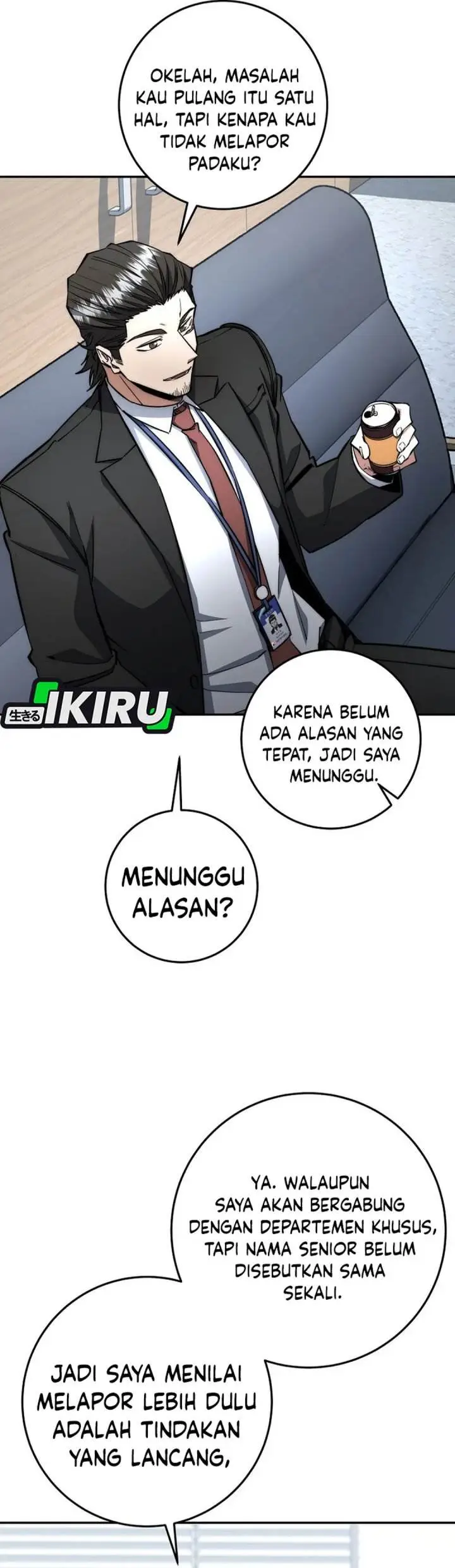 image-komik-return-of-the-high-ranking-civil-servant-chapter-67-5/47