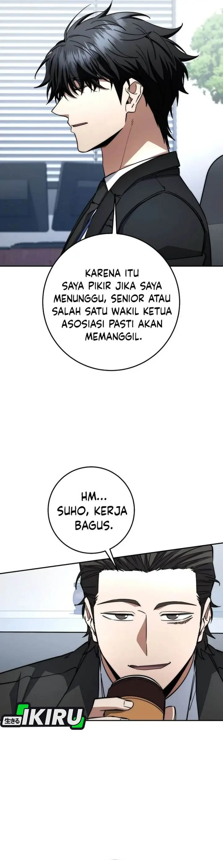 image-komik-return-of-the-high-ranking-civil-servant-chapter-67-6/47