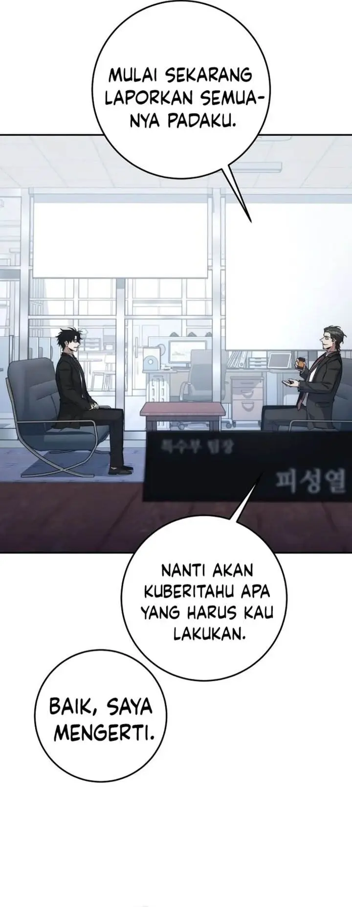 image-komik-return-of-the-high-ranking-civil-servant-chapter-67-7/47