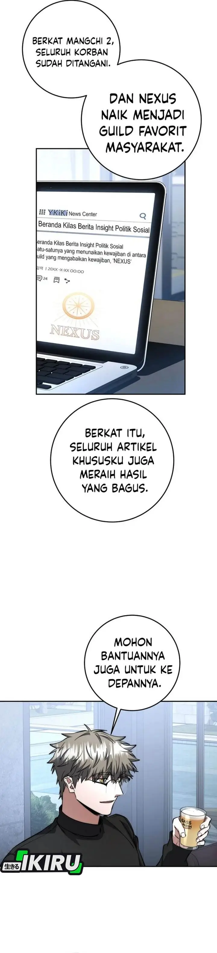 image-komik-return-of-the-high-ranking-civil-servant-chapter-67-17/47