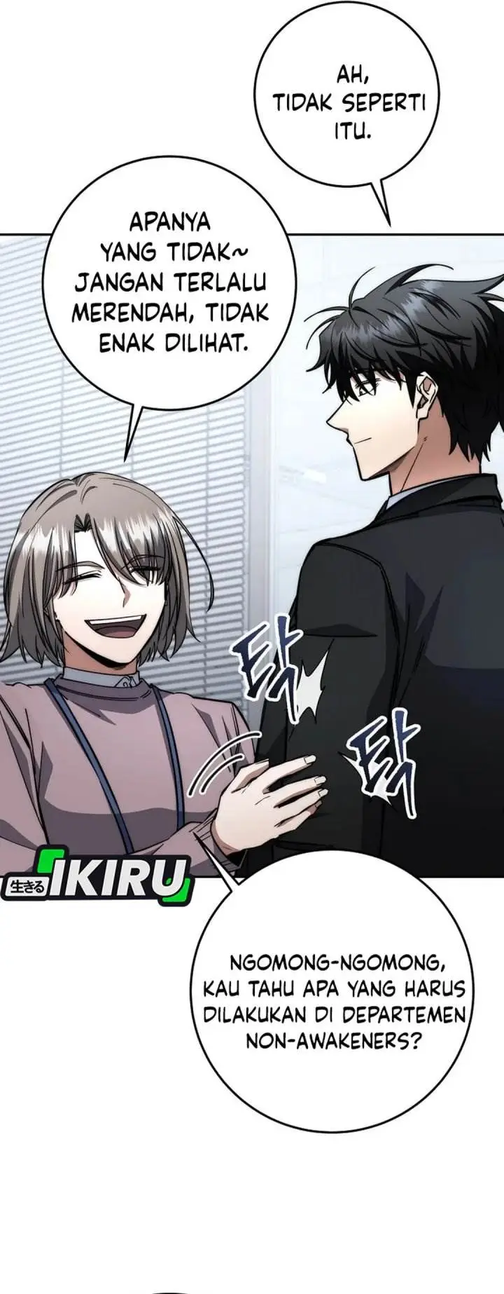image-komik-return-of-the-high-ranking-civil-servant-chapter-67-20/47