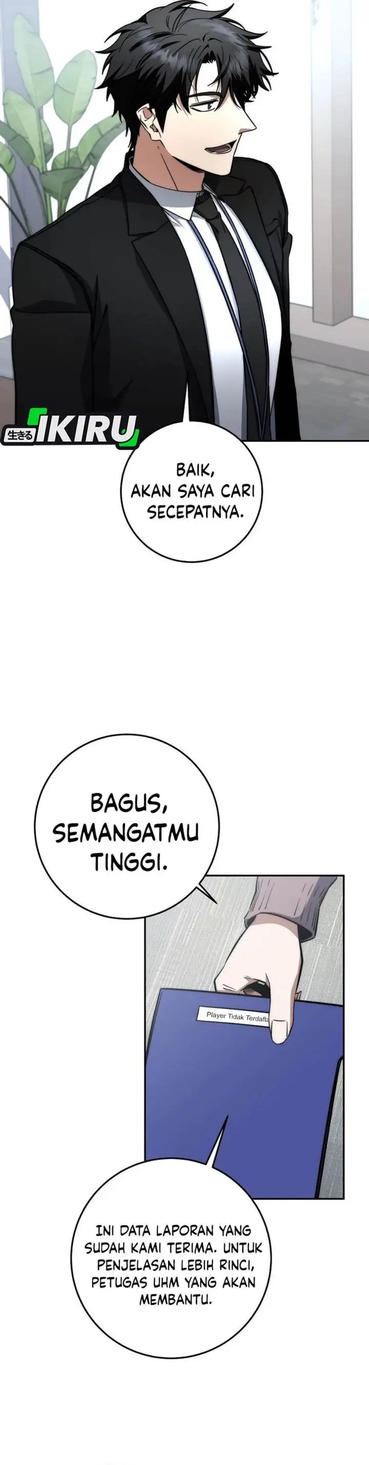 image-komik-return-of-the-high-ranking-civil-servant-chapter-67-22/47