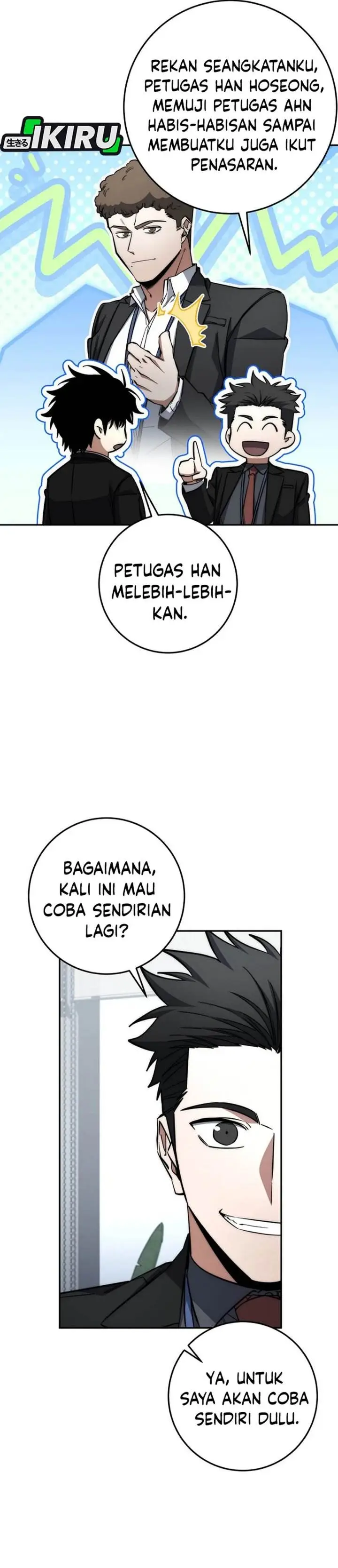 image-komik-return-of-the-high-ranking-civil-servant-chapter-67-27/47