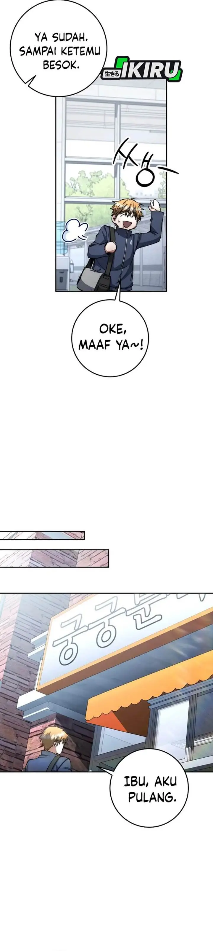 image-komik-return-of-the-high-ranking-civil-servant-chapter-67-33/47