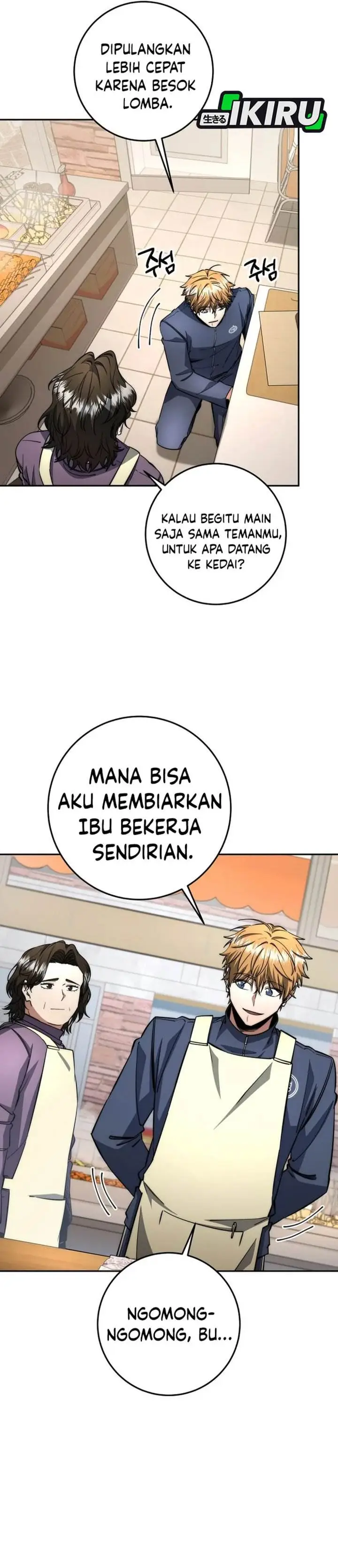image-komik-return-of-the-high-ranking-civil-servant-chapter-67-36/47