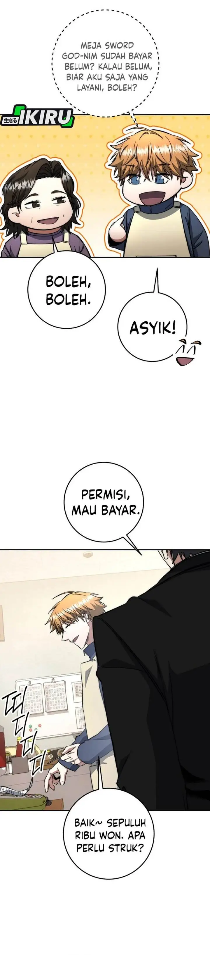 image-komik-return-of-the-high-ranking-civil-servant-chapter-67-37/47