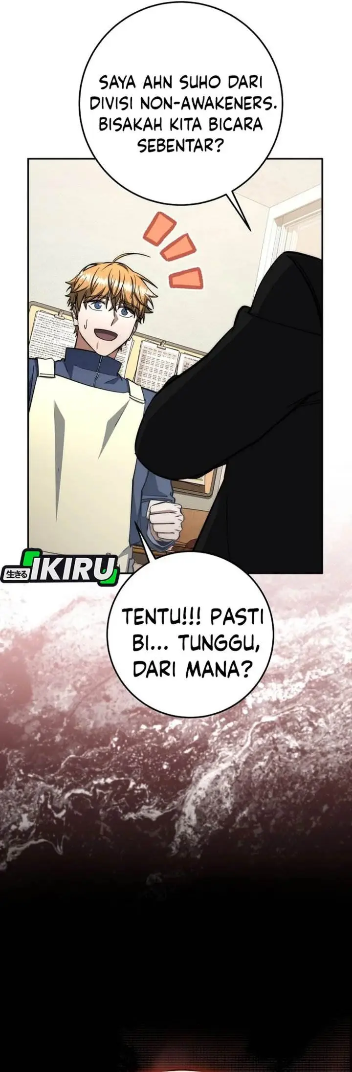 image-komik-return-of-the-high-ranking-civil-servant-chapter-67-40/47