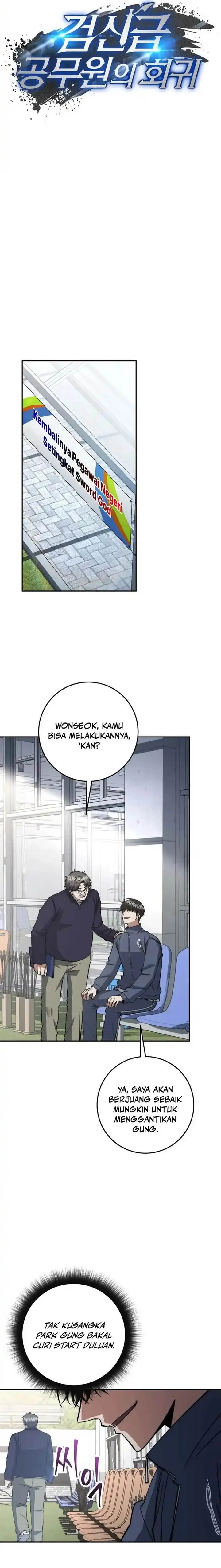 image-komik-return-of-the-high-ranking-civil-servant-chapter-69-5/18