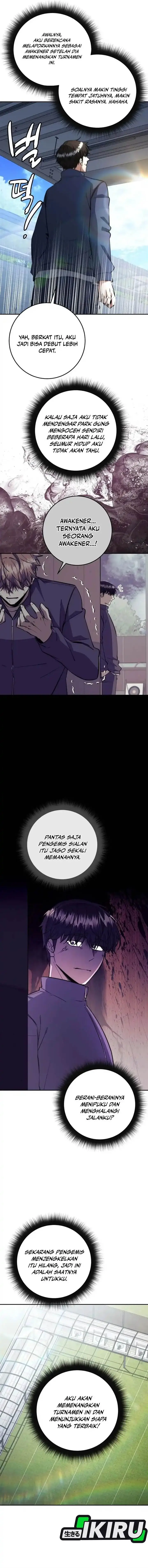 image-komik-return-of-the-high-ranking-civil-servant-chapter-69-6/18