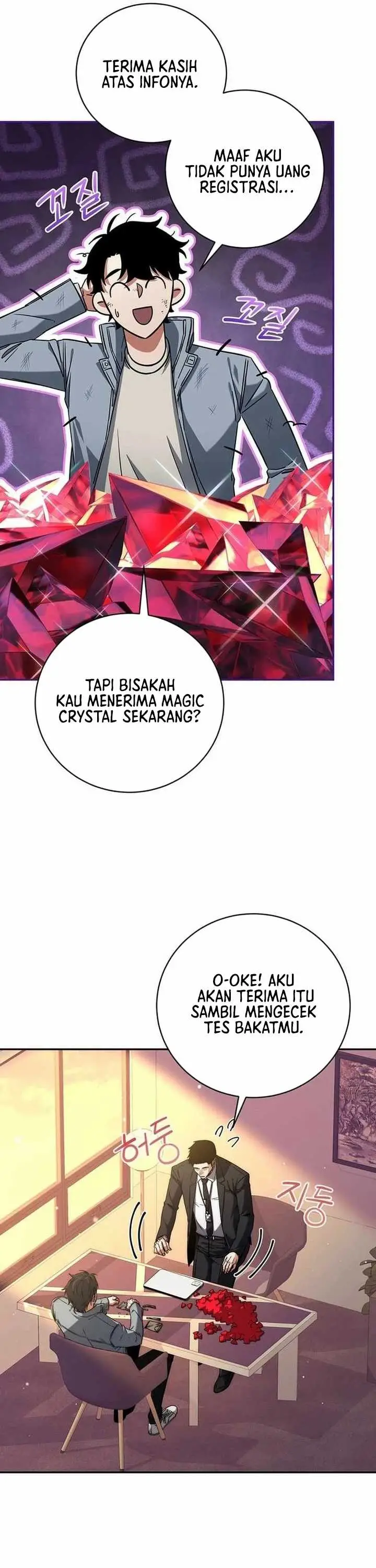 image-komik-return-of-the-high-ranking-civil-servant-chapter-7-17/44