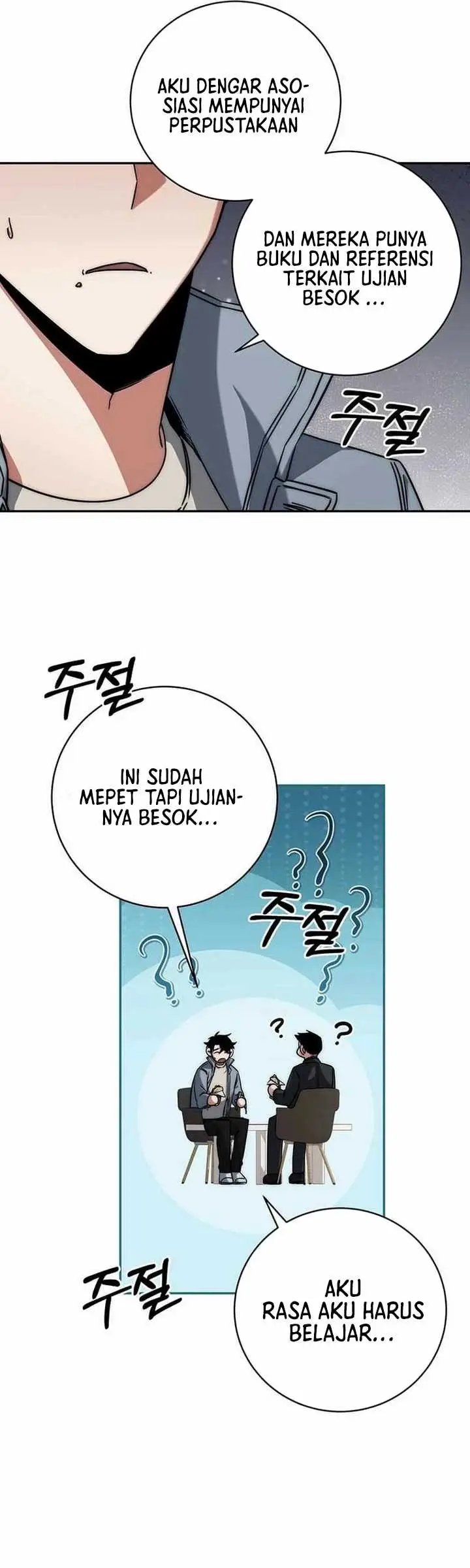 image-komik-return-of-the-high-ranking-civil-servant-chapter-7-22/44