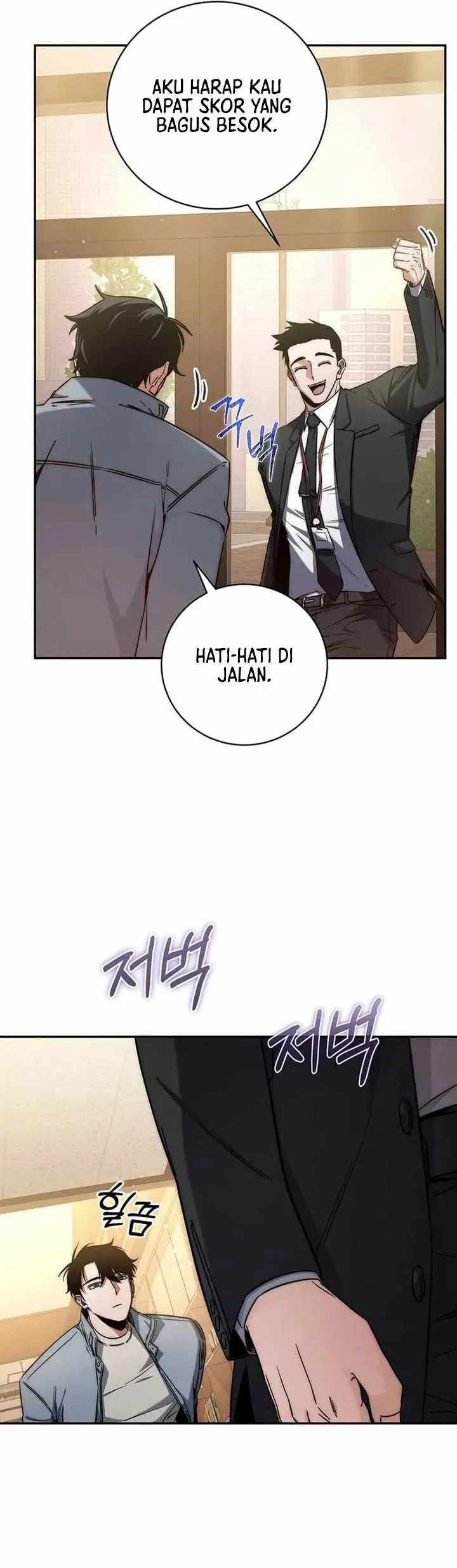 image-komik-return-of-the-high-ranking-civil-servant-chapter-7-25/44