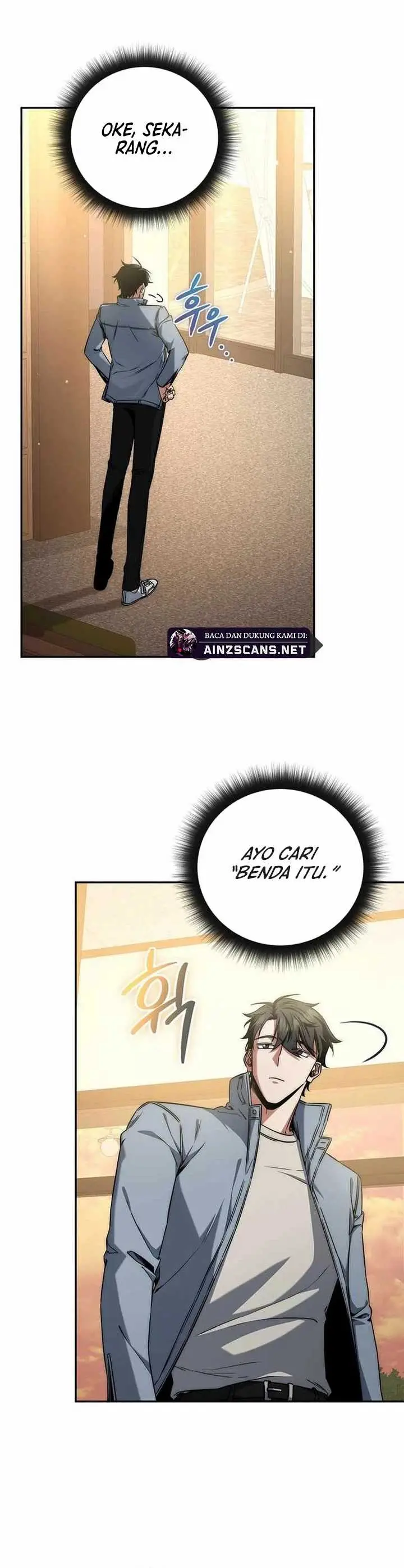 image-komik-return-of-the-high-ranking-civil-servant-chapter-7-28/44