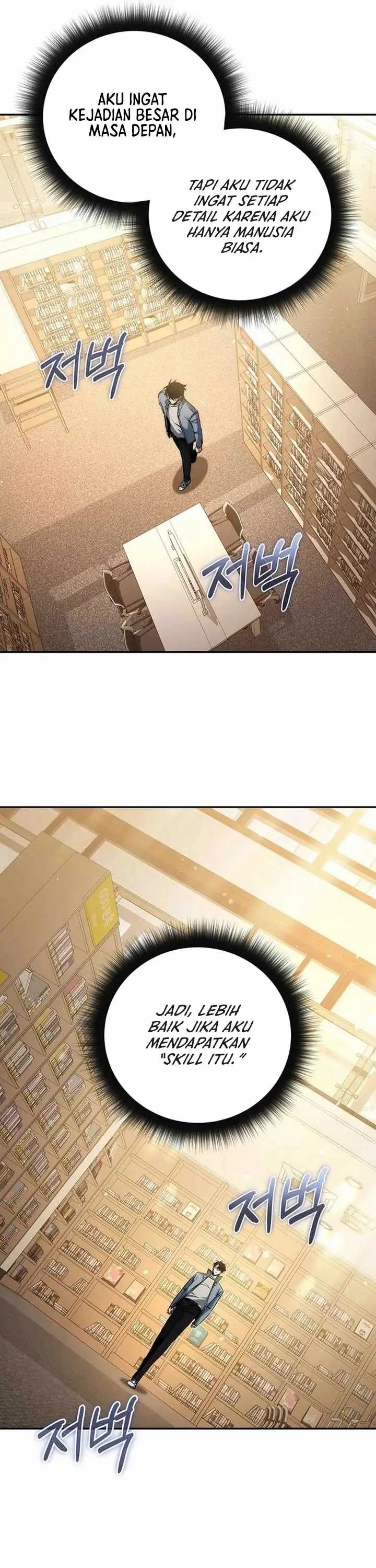 image-komik-return-of-the-high-ranking-civil-servant-chapter-7-29/44